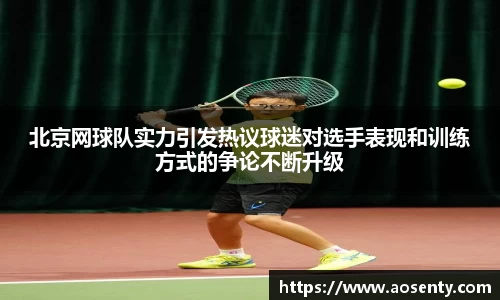 三亿体育有限公司