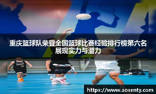 三亿体育官方网站