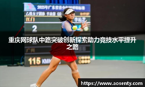 三亿体育有限公司