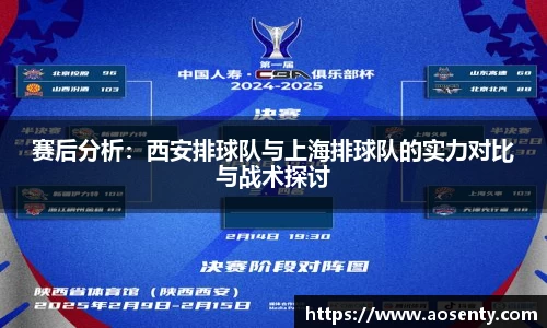三亿体育官方网站