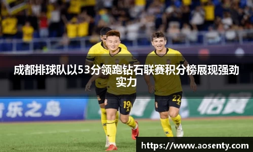 三亿体育