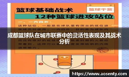三亿体育有限公司
