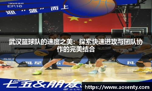 三亿体育有限公司