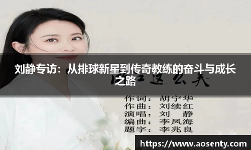 三亿体育官方网站