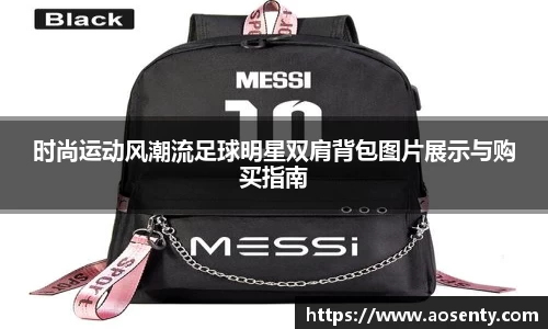 三亿体育有限公司