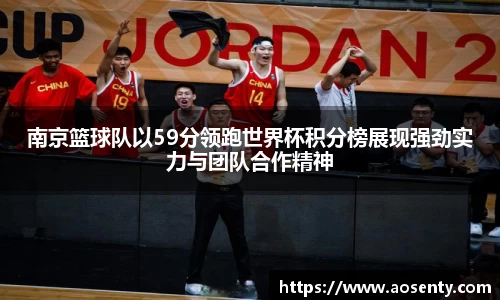 三亿体育有限公司