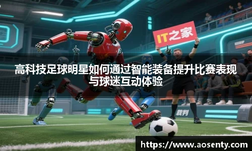 三亿体育有限公司