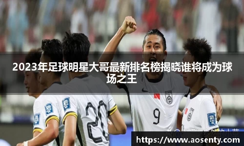 三亿体育官方网站