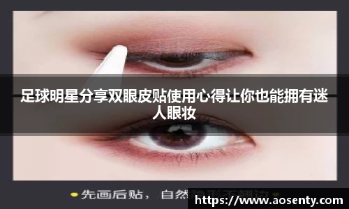 三亿体育官方网站