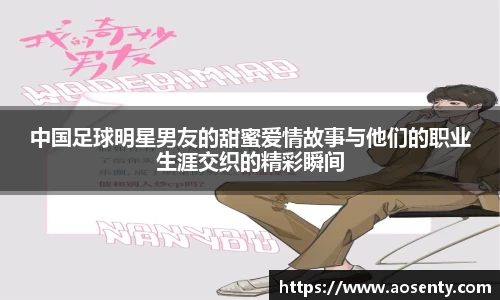 三亿体育有限公司