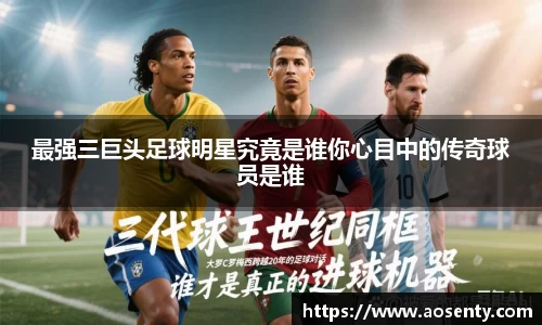 三亿体育有限公司