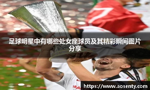 三亿体育官方网站